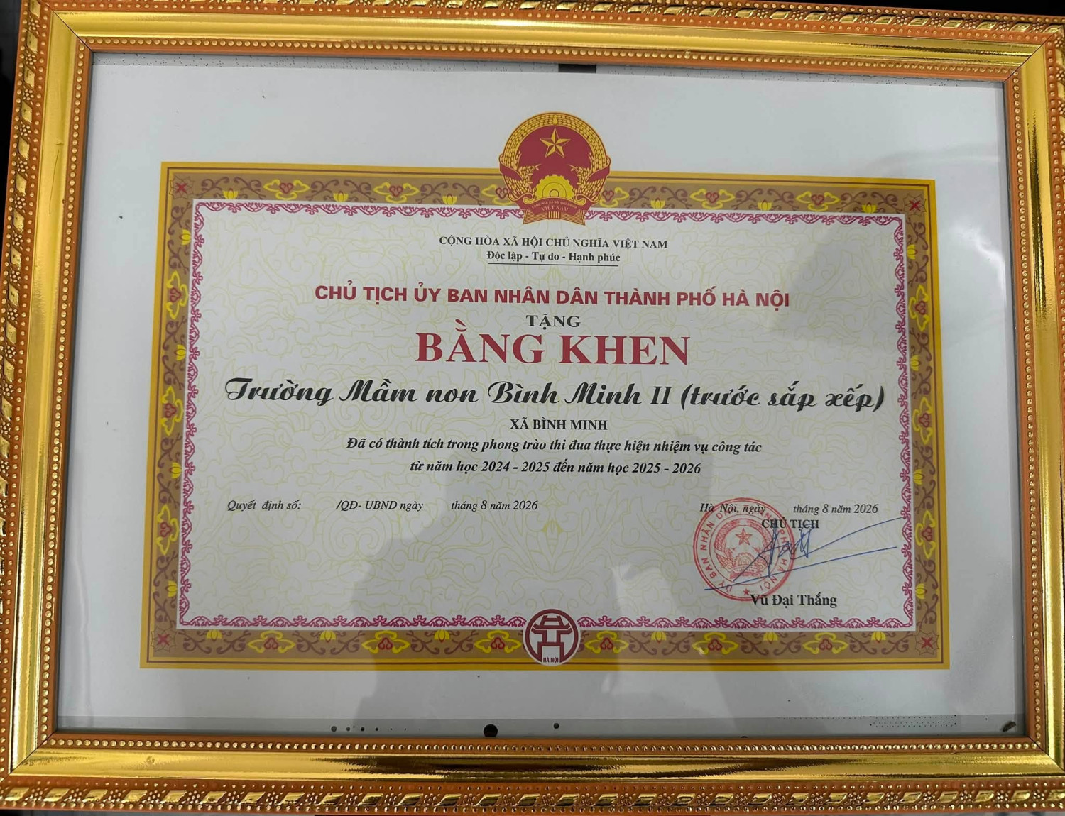 TRƯỜNG MẦM NON BÌNH MINH II (TRƯỚC SẮP XẾP) ĐẠT NHIỀU DANH HIỆU THI ĐUA VÀ BẰNG KHEN CAO QUÝ NĂM HỌC 2025 - 2026